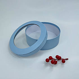 Кругла коробка для зефіру, Ø18*6 см, з вікном, блакитна