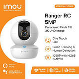 Wi-Fi IP камера IMOU Ranger RC 5MP | Ultra HD 2688x1620 px | Нічне бачення 10 м, фото 2