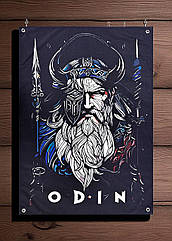 Банер "ODIN"