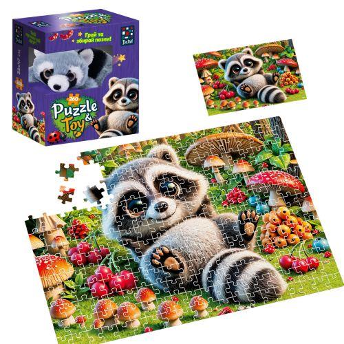 Пазли з м'якою іграшкою "De.tail. Єнотик" 260 деталей, фото 1