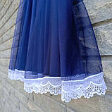 Спідниця шкільна, синя з білим мереживом, фото 3