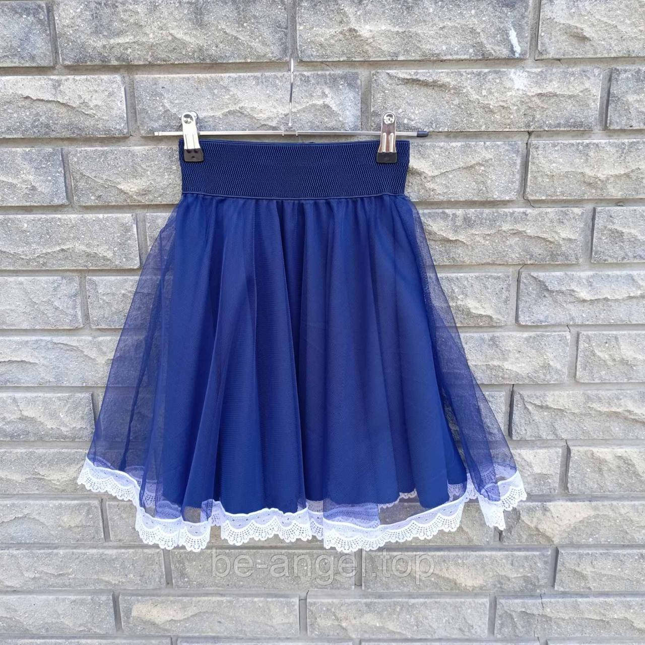 Спідниця шкільна, синя з білим мереживом, фото 1