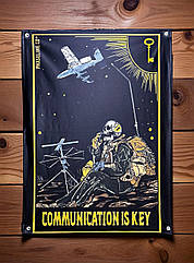 Банер "Communication is key"