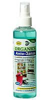 Засіб для усунення запахів Organics «універсальний» 200 мл.