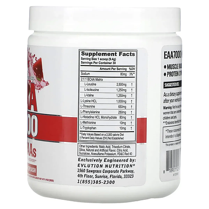 Амінокислоти EVLution Nutrition EAA7000 282 г (30 порц.) (кавун), фото 2