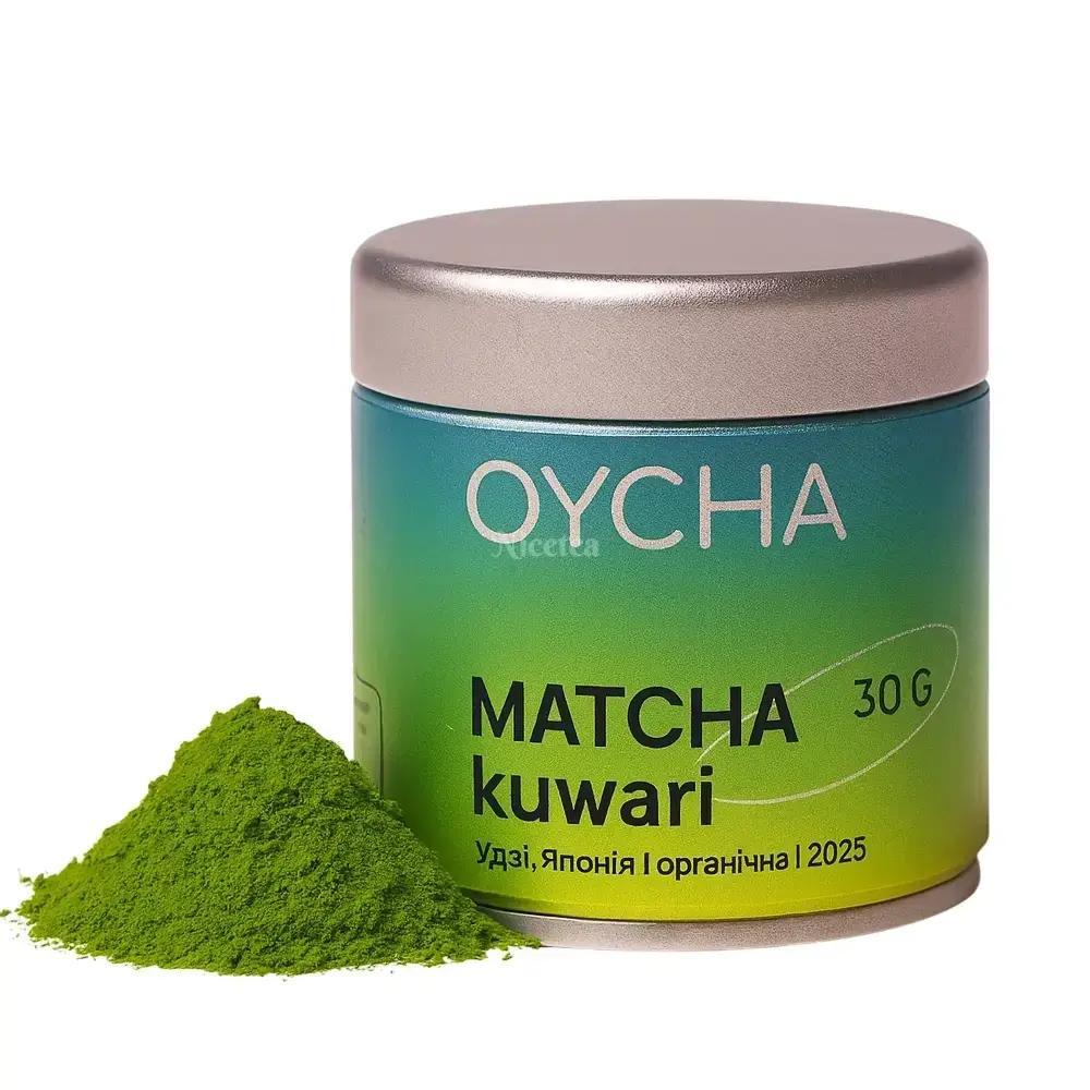 Японський чай матча зелений порошковий Ceremonial 30 г