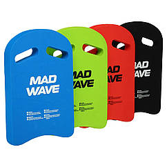 Дошка для плавання MadWave CROSS M072304 кольори в асортименті.