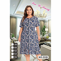 Халат жіночий з квітковим принтом "Супер Батал" Віскоза Розміри: 58,60,62,64,66 (49238)