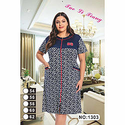 Халат на змійці віскоза Розміри: 54,56,58,60,62 (49240)