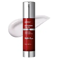 Антивікова ліфтинг-сироватка з PDRN та екзосомами Medipeel Phyto Exosome PDRN Lifting Shot Serum 50ml