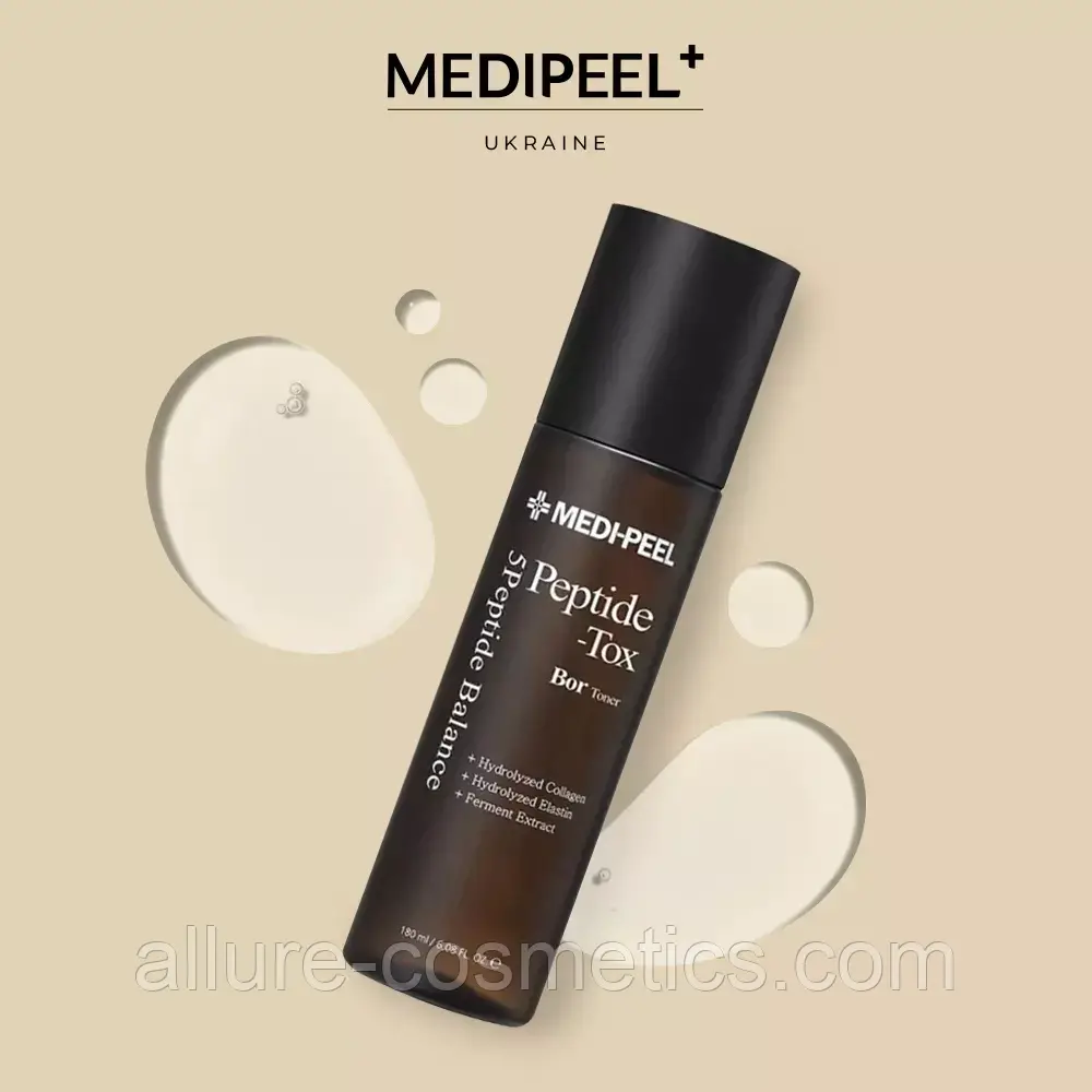Тонер для обличчя антивіковий Medi-Peel Bor-Tox 5 Peptide Toner 180мл, фото 1