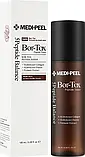 Тонер для обличчя антивіковий Medi-Peel Bor-Tox 5 Peptide Toner 180мл, фото 3