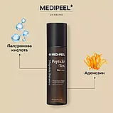 Тонер для обличчя антивіковий Medi-Peel Bor-Tox 5 Peptide Toner 180мл, фото 2