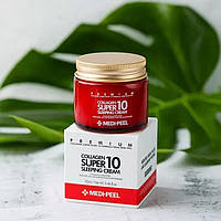 Омолоджувальний нічний крем для обличчя з колагеном Medi-Peel Collagen Super10 Sleeping Cream 70 мл