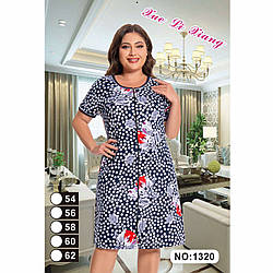 Жіночий халат віскоза з кишенями Розміри: 54,56,58,60,62 (49249)