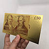 Золота колекційна банкнота 50 британських фунтів. (золота фольга), фото 2