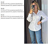 Сорочка жіноча стильна під поясок 9731, фото 8