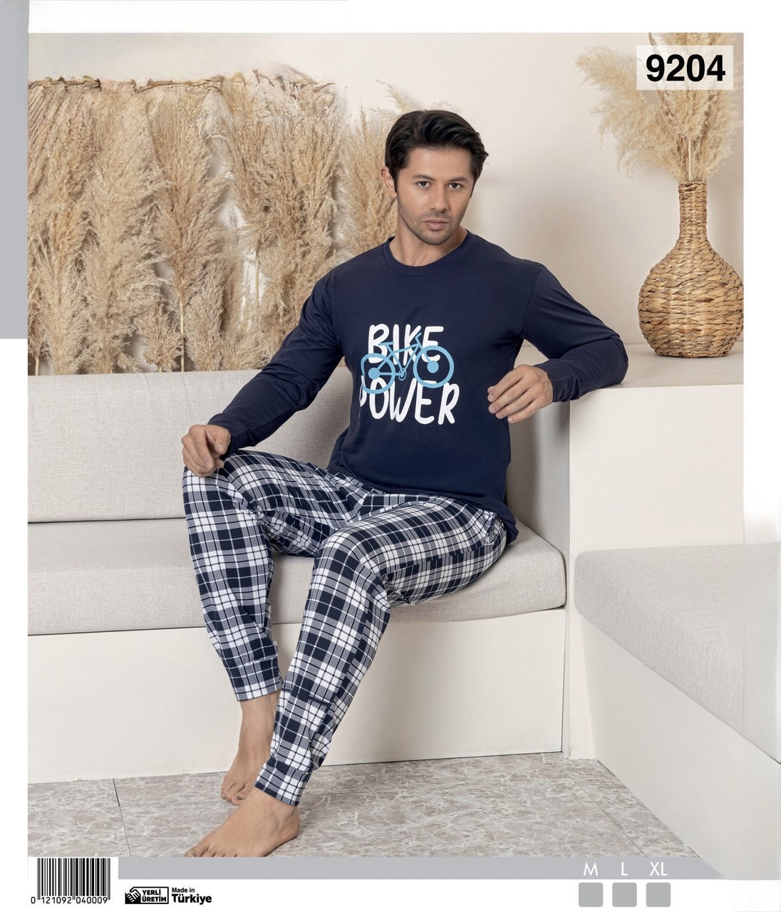 Чоловічі піжами з довгими штанами.Seyko 9204, фото 1