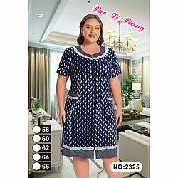 Халат Віскоза Великий Розмір: 58,60,62,64,66 (49251)