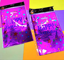 Пакети фольговані 17*25 см 10 штук