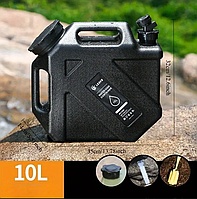 Каністра для води, 10л, з краном