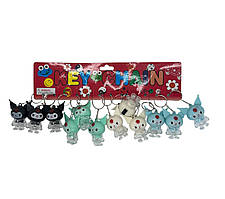 Брелок світиться Kuromi