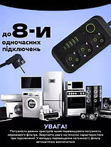 Мережевий фільтр 2 метри 3 розетки + 4 USB+Type-C чорний (LS-B7F09U), фото 3