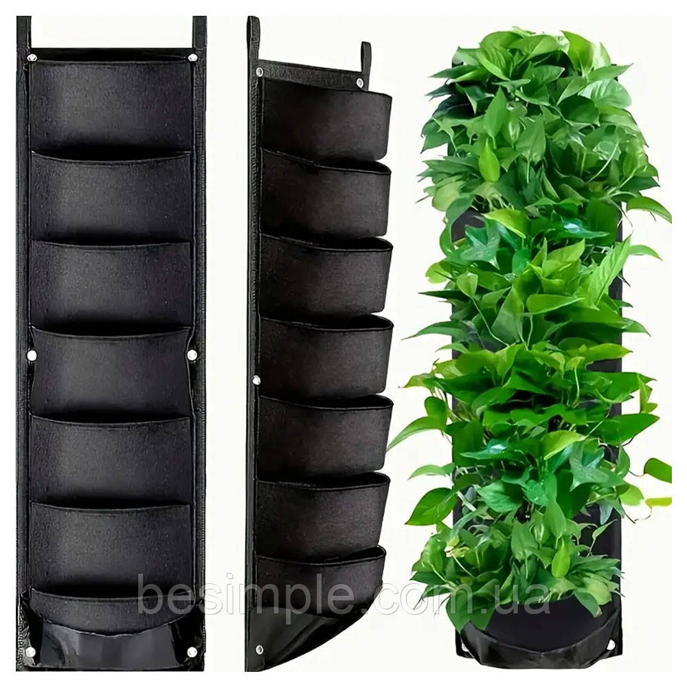 Підвісний мішок для рослин на 7 відділень / Висячі горщики з тканини / Настінний мішок для рослин, фото 1