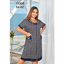 Халат віскоза Батал Розміри: 54,56,58,60,62 (49234)