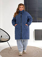 Демисезонная удлинённая женская куртка батал с 56 до 70 размера