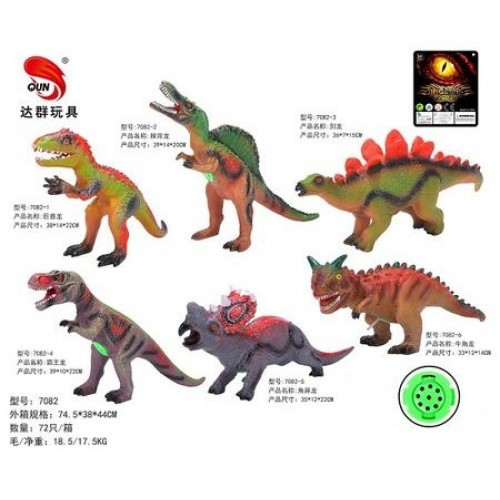 Динозавр 7082 гумовий музичний 6видів р.39х14х20см