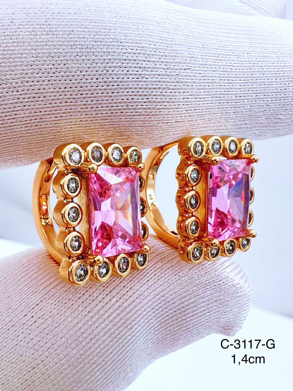 Сережки Xuping позолота