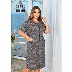 Халат жіночий з кишенями Супер Батал "Вискоза" Розміри: 58,60,62,64,66 (49236)