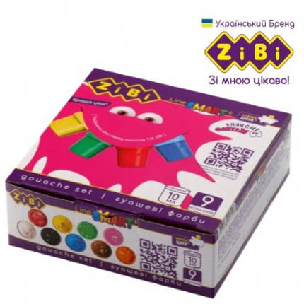 Фарба гуаш ZiBi 9 кол 6652 10 мл (1/24), фото 1