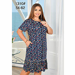 Халат жіночий тканина віскоза Батал Розміри: 54,56,58,60,62 (49228)