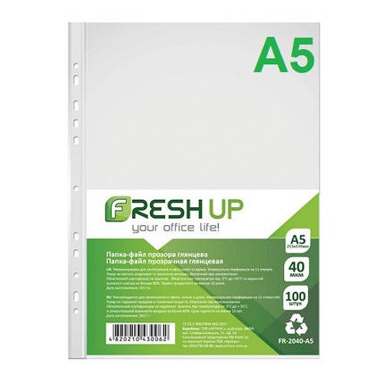 Файл А5 Fresh Up FR-2040 глянець 40мкм (100 шт/уп) (1/40), фото 1