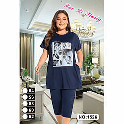 Жіночий костюм з бриджами та туніка з кишенями "Вискоза" Розміри: 54,56,58,60,62 (49265)