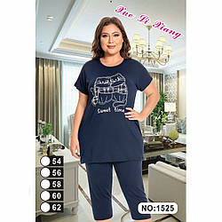 Жіночий костюм, бриджі та туніка з кишенями "Вискоза" Розміри: 54,56,58,60,62 (49266)