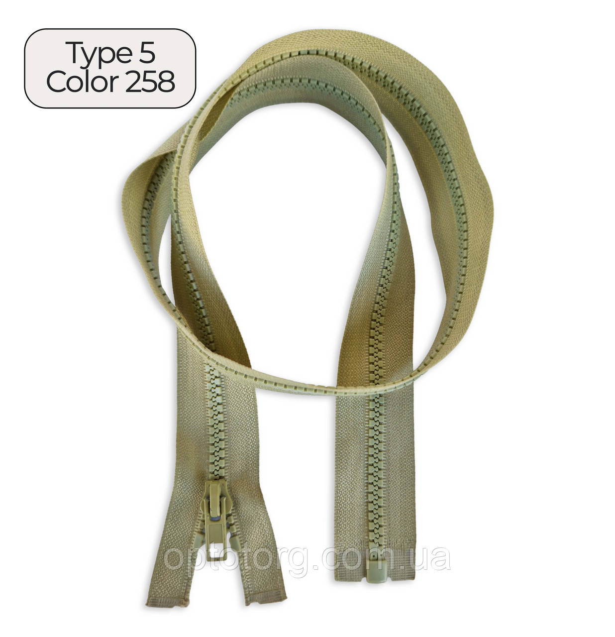 Блискавка тракторна Тип5 Світло оливкова пластикова довжина 45см 1Б