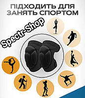 Наколенники для строителей Наколенники для огорода и сада Защитные наколенники для спорта и отдыха SPECTR