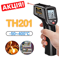 Безконтактний інфрачервоний термометр TH201 з дисплеєм, пірометр з лазерним покажчиком, діапазон від -50 до 400
