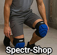 Защита колена Наколенники для прогулок Защитные наколенники для спорта, отдыха SPECTR