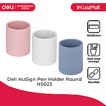 Пiдставка офісна для ручок Deli NS023 Nusign, мікс, 1 вiдділення, пластик 83*95мм, Настільна підставка, фото 2