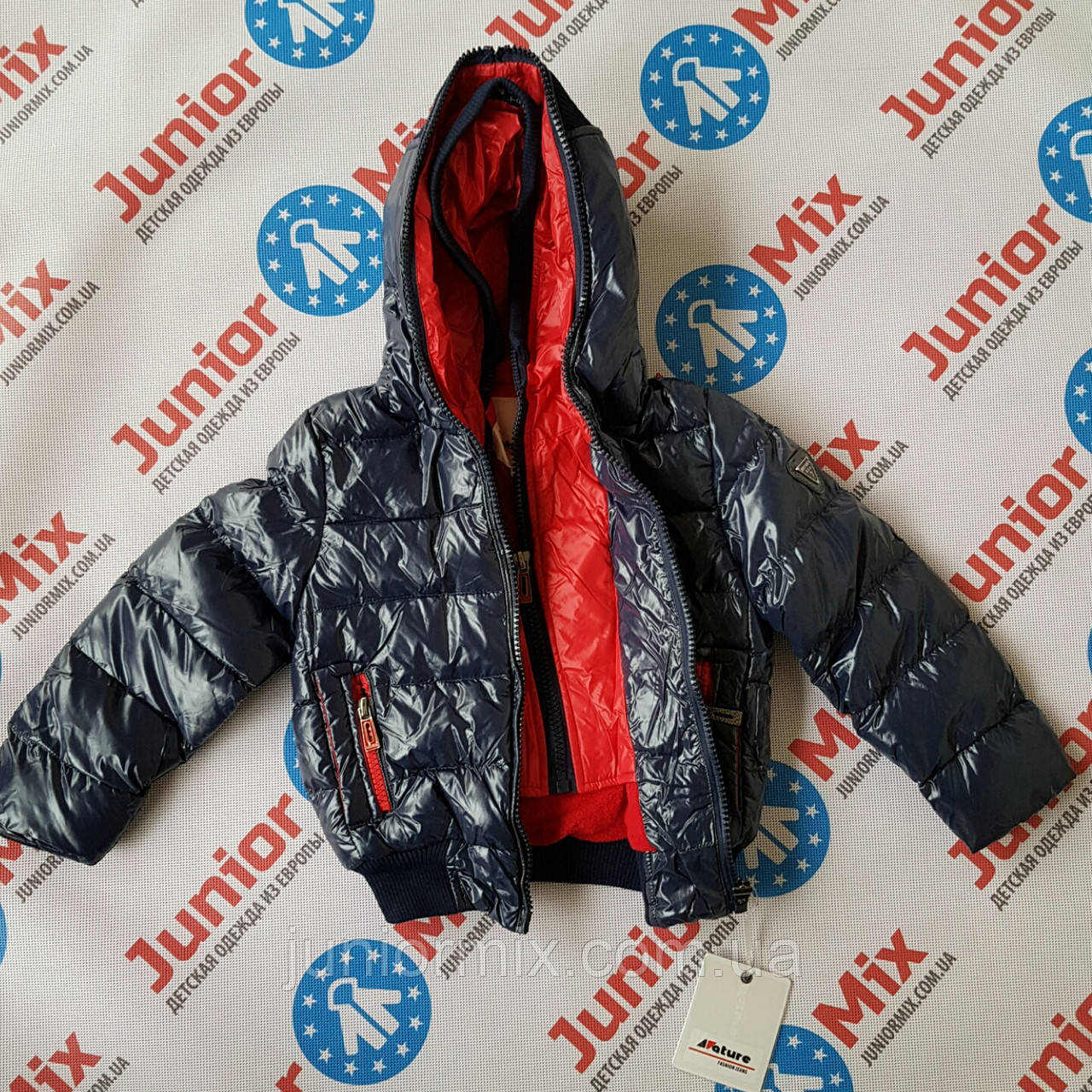 Куртка демісізонна на хлопчика NATURE