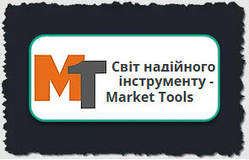 Каталог товарів MARKET TOOLS