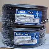 Кабель силовий, провід ВВГ нг 2х4 мідний моножила плоский Одеса ГОСТ (кратно 5м), фото 3