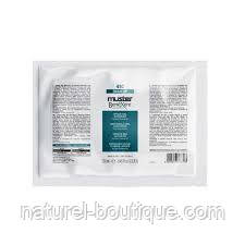 Бандажне обгортання Muster Benexere 41C для тіла з дренажною дією 250 мл, фото 1