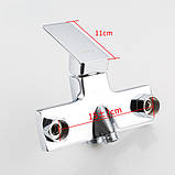 Frap F2246 — Змішувач для ванни, фото 3