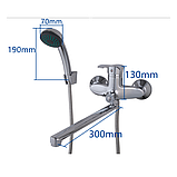 Frap F22001 — Змішувач для ванни, фото 2