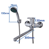 Frap F22001 — Змішувач для ванни, фото 3